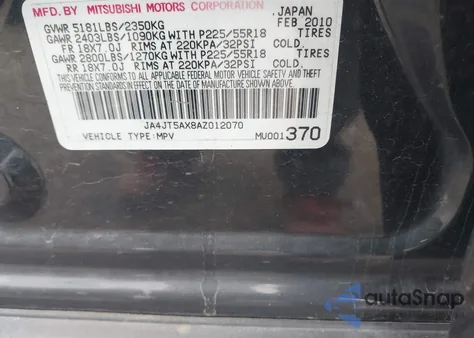 2010 Mitsubishi Outlander Gt из США, поврежденный, VIN JA4JT5AX8AZ012070